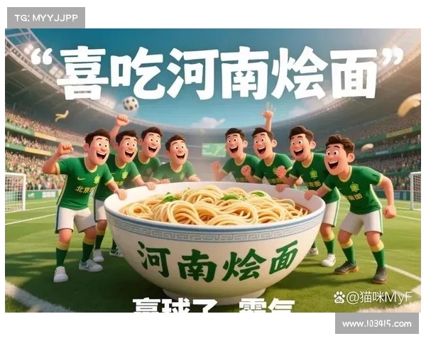 比赛结果揭晓 热血对决带来震撼胜负引爆全场精彩瞬间