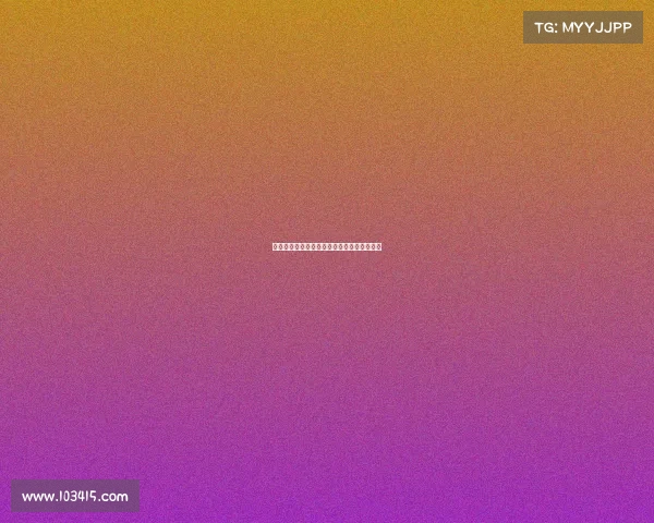 西甲俱乐部商业运营模式分析与发展趋势研究