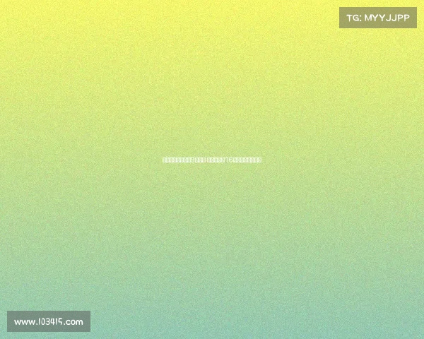 恩德里克换穿皇马9号球衣 贡萨洛接过16号战袍展开新篇章