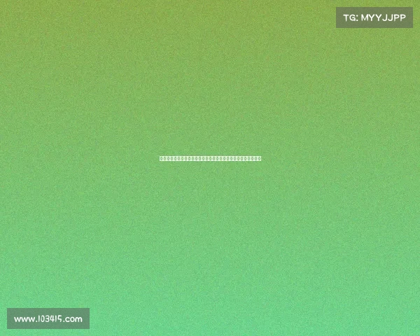 药厂官方确认帕拉西奥斯霍夫曼阿图尔蒂尔曼因伤缺席对蓝军比赛